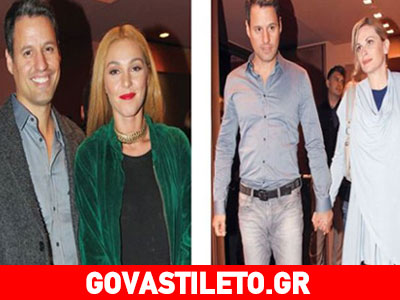 Γρηγόρης Πετράκος: «Συγκινηθήκαμε και οι δύο πολύ από τις ευχές της Τάμτα»